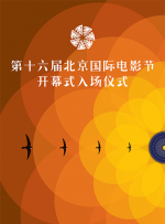 在线观看a国v